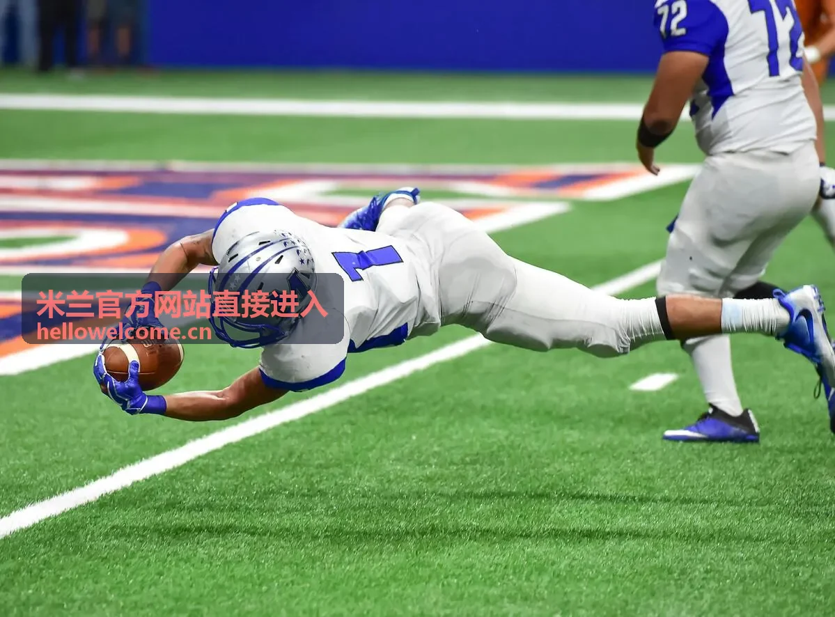米兰官方直播开场主题画面